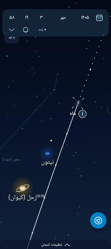 تایتان