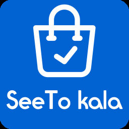 See To Kala