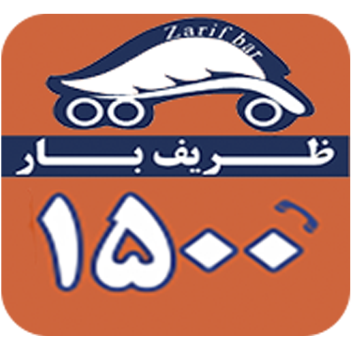 فروشنده