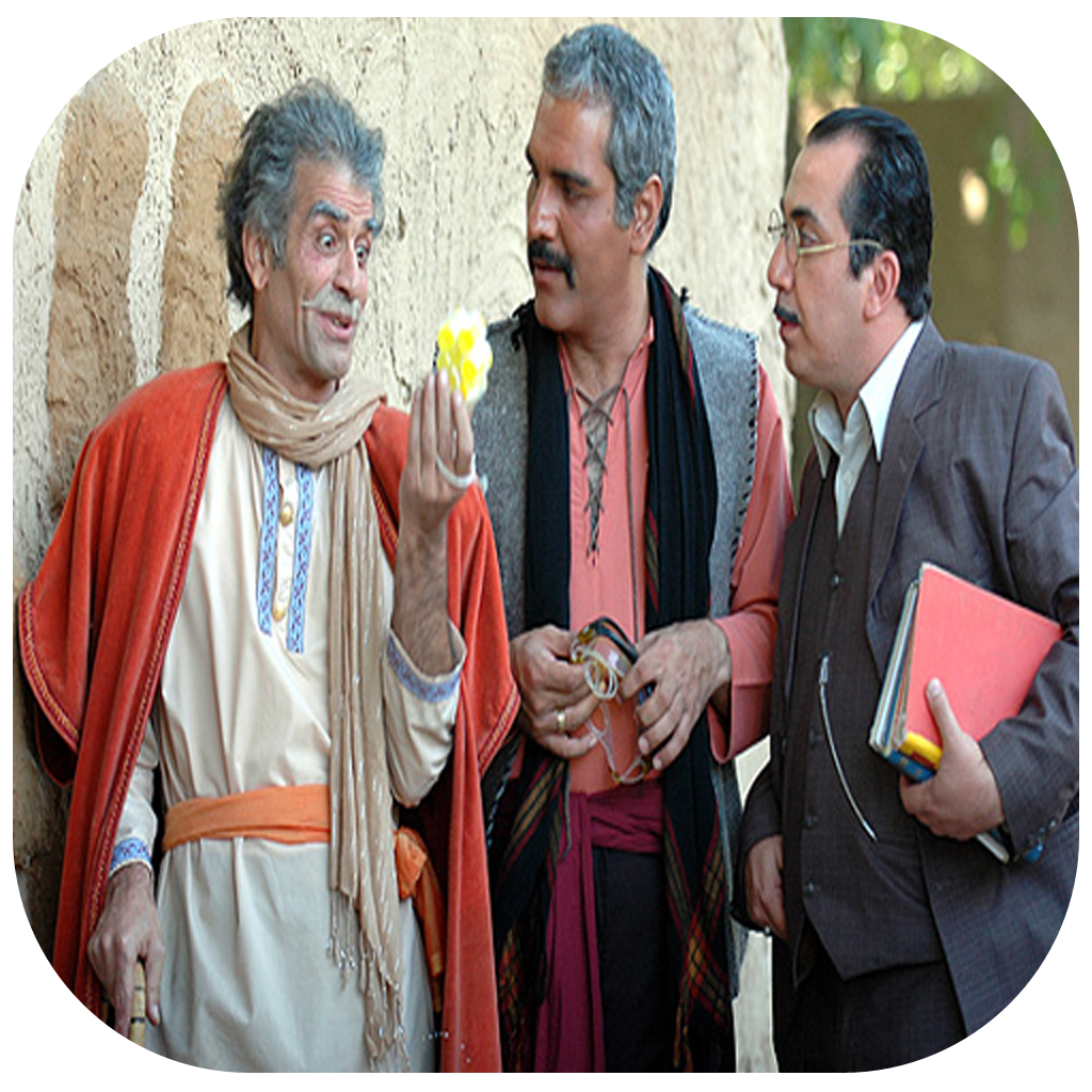 میدونی چه فیلمیه؟