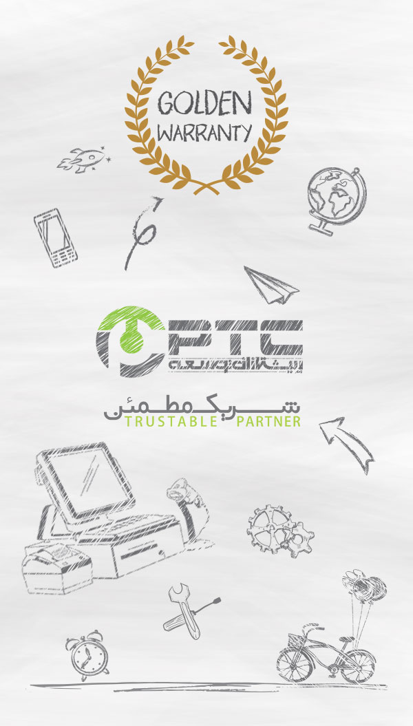 پیشتازان توسعه PTC