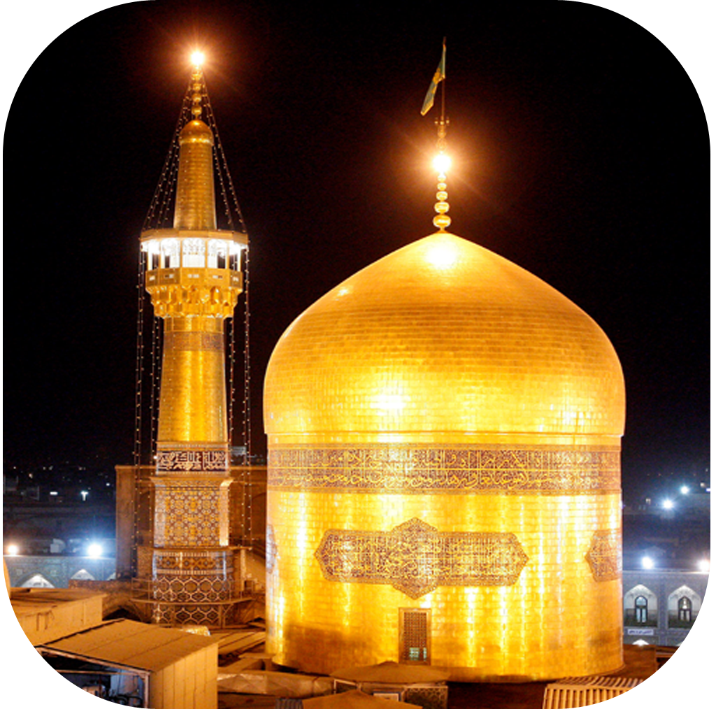 دانلود پخش زنده حرم امام رضا(ع) | اناردونی
