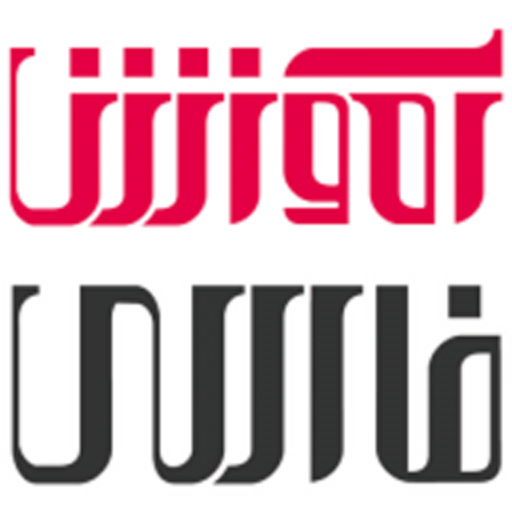 آموزش فارسی