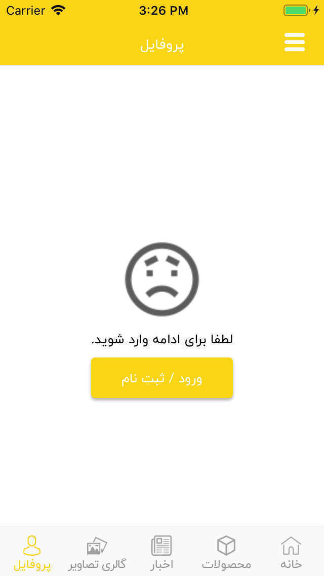 هایپر سان مان