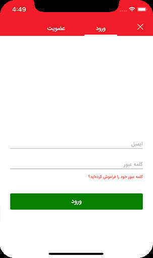 آکادمی ققنوس