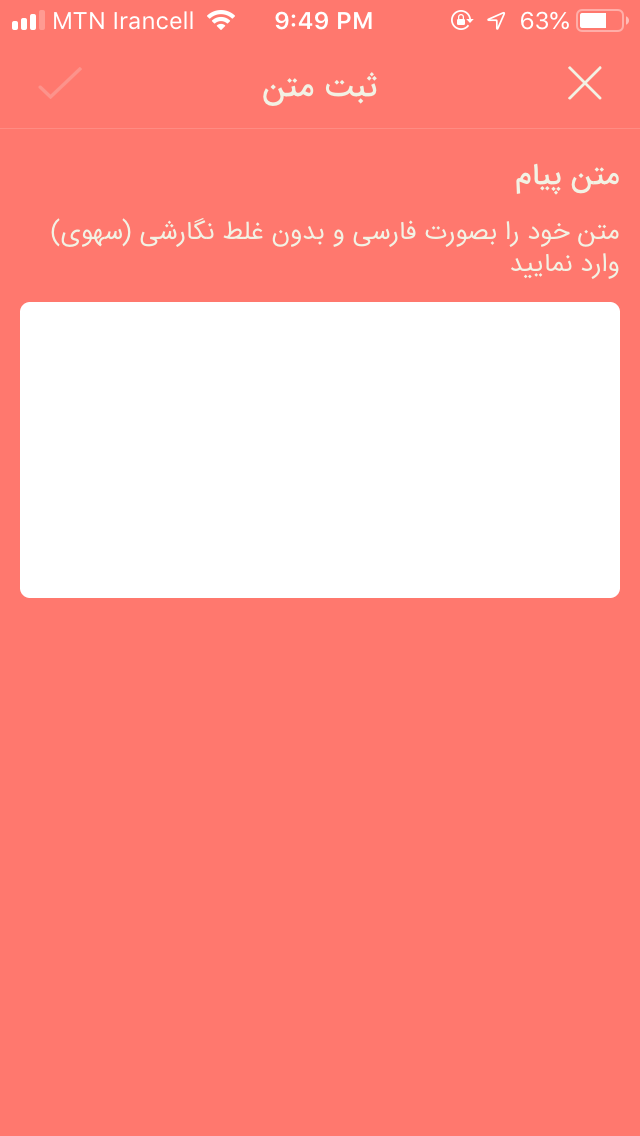 خنده لند