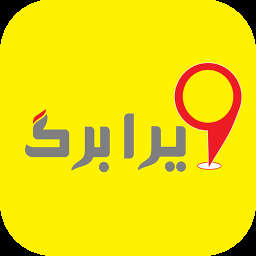 دانلود ویرا برگ | اناردونی