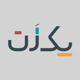 دانلود یک زن (متخصصین) | اناردونی