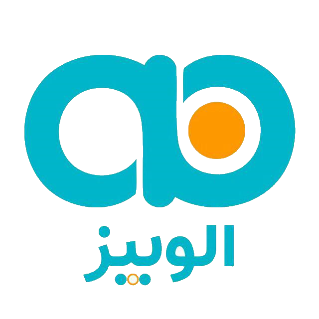 الوبیز