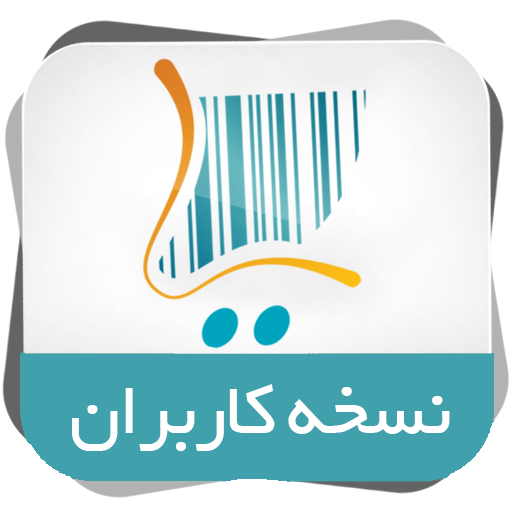 ریپول