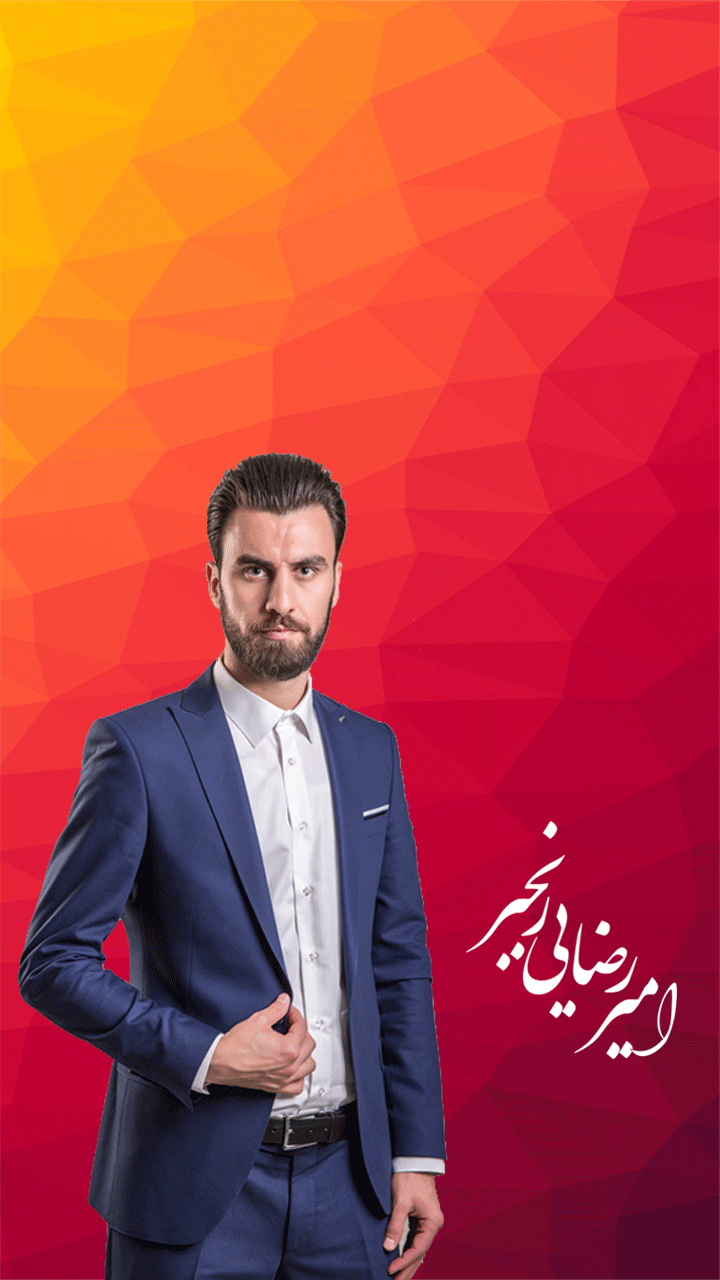عربی کنکور