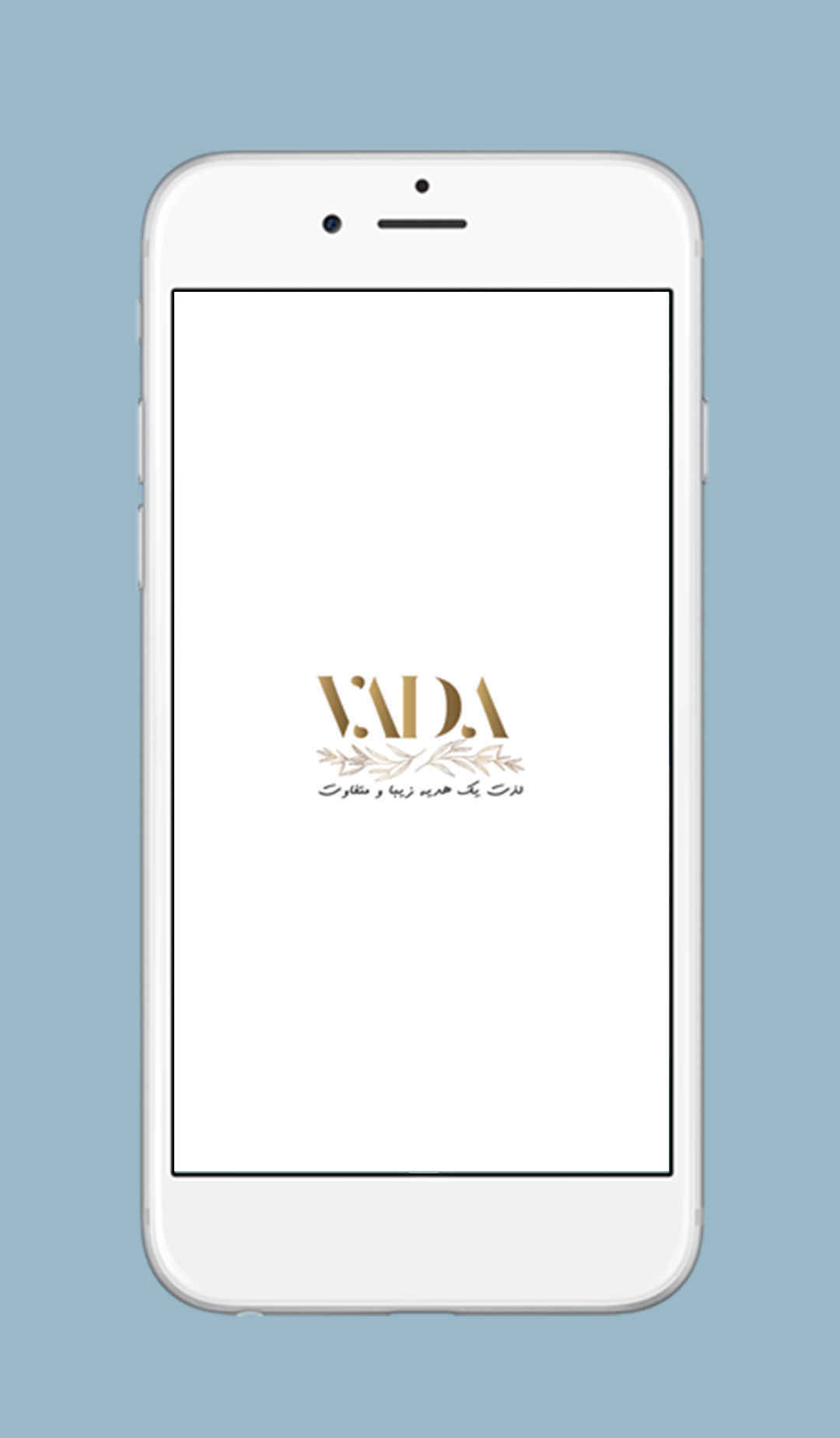 وادا لاکچری - Vada Luxury