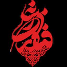 اجلاس فناوری رسانه