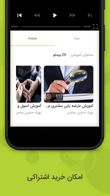 نیکزی
