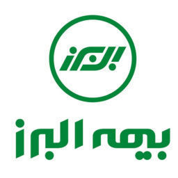 دانلود تقویم بیمه البرز | اناردونی