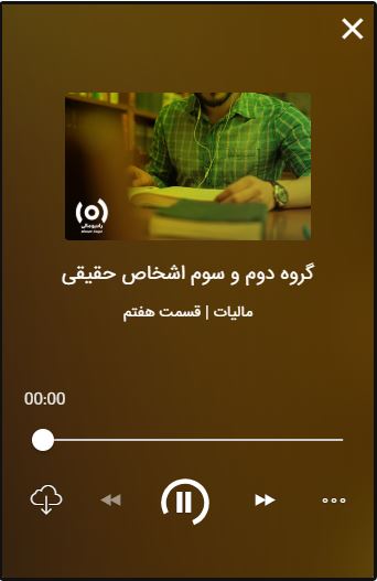 رادیو مالی