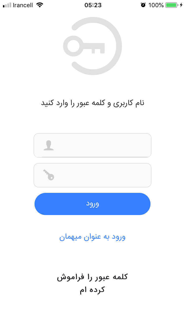 موعود