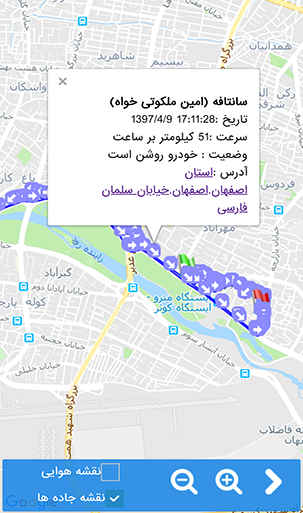 ردیاب ایده آل