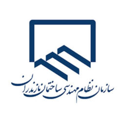 نظام مهندسی مازندران