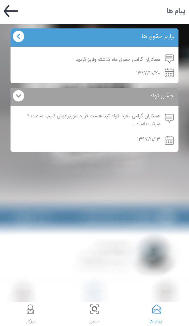 کوییکی