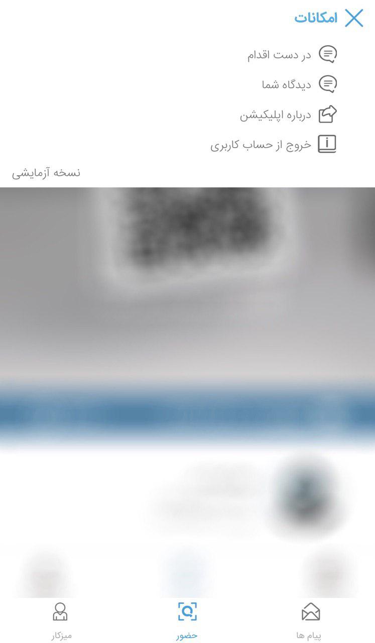 کوییکی