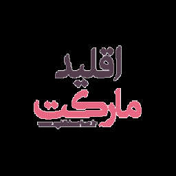 اقلید مارکت