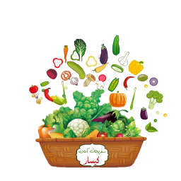 فروشگاه اینترنتی سبزیجات آماده کیسار