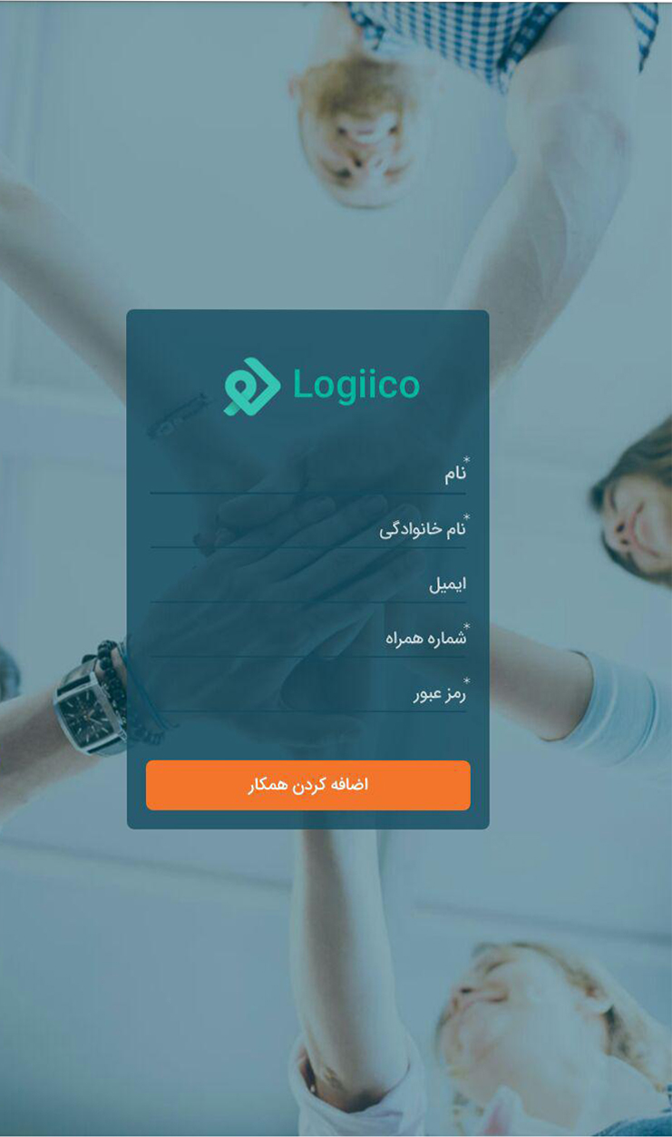 لوجیکو مدیر