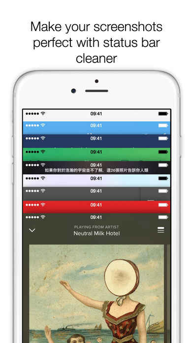 LongScreen