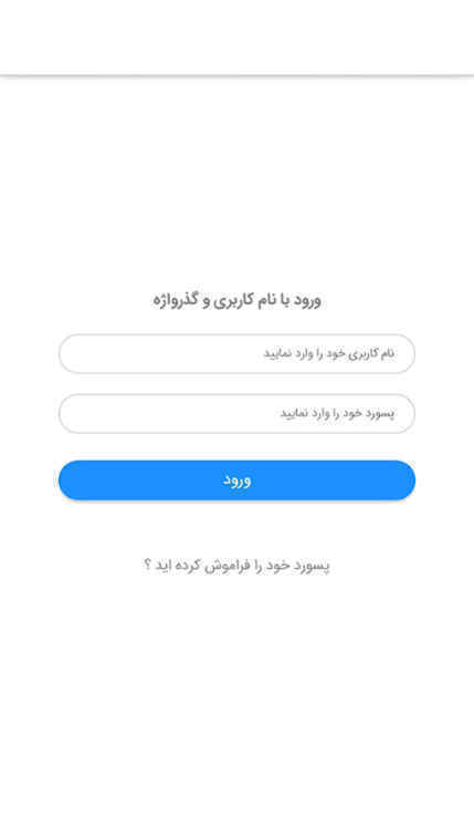صحت کارت ویژه مراکز