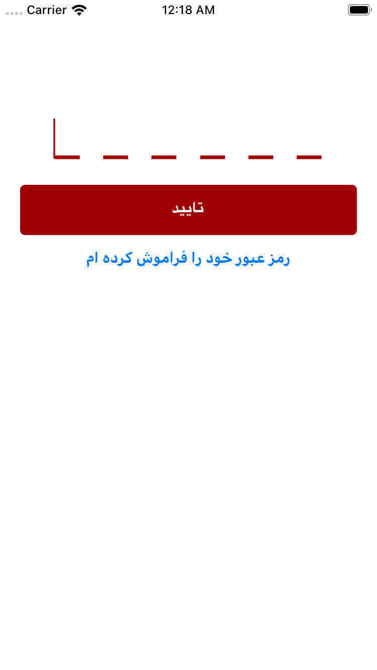 کاپ