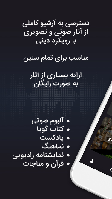نوانو