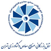 دانلود اپلیکیشن اتاق تهران | اناردونی