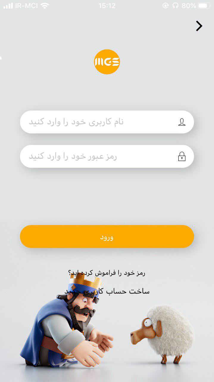 موجو جم شاپ