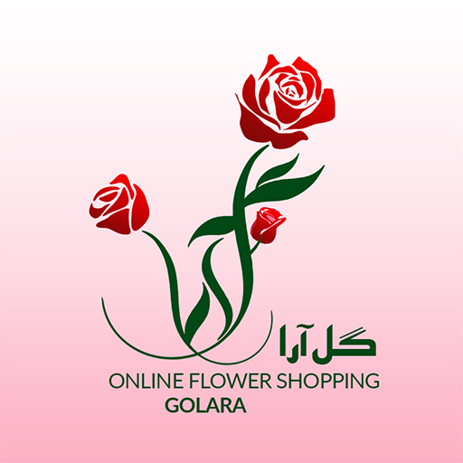 دانلود گل آرا | اناردونی