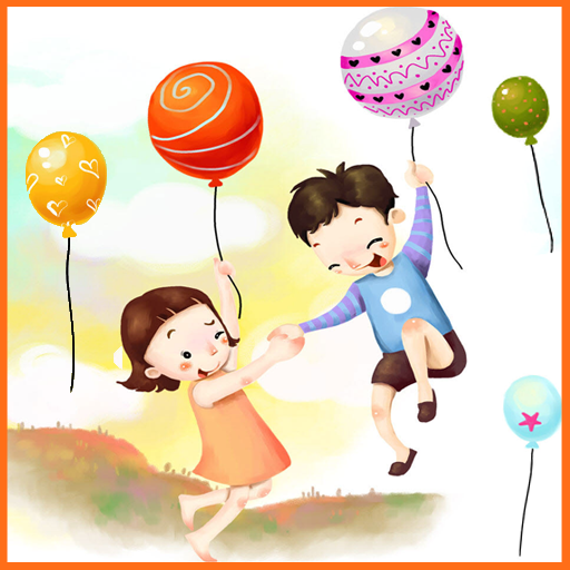 دانلود قصه وشعر کودک | اناردونی