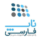 دانلود ناپ فارسی | اناردونی