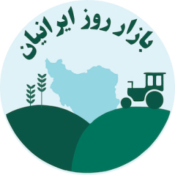 بازار روز ایرانیان