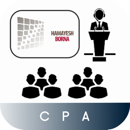 دانلود CPA | اناردونی