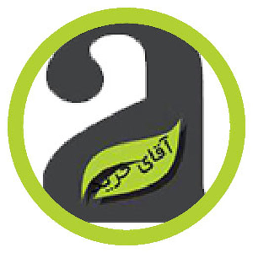 aghayekharid