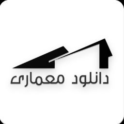 دانلود دانلود معماری - دکوراسیون و معماری | اناردونی