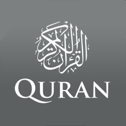 دانلود قران کریم | اناردونی