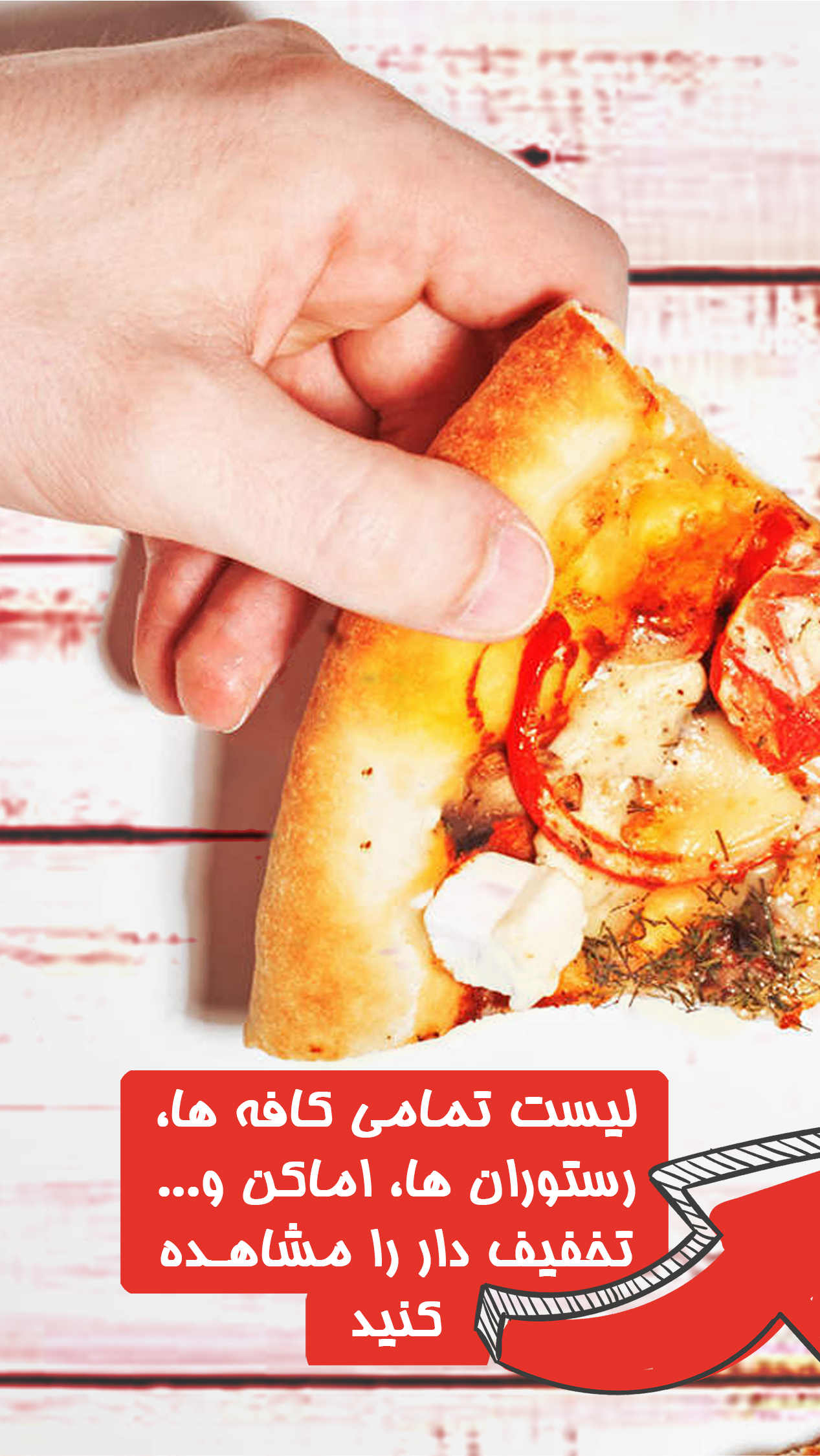 گیل آف