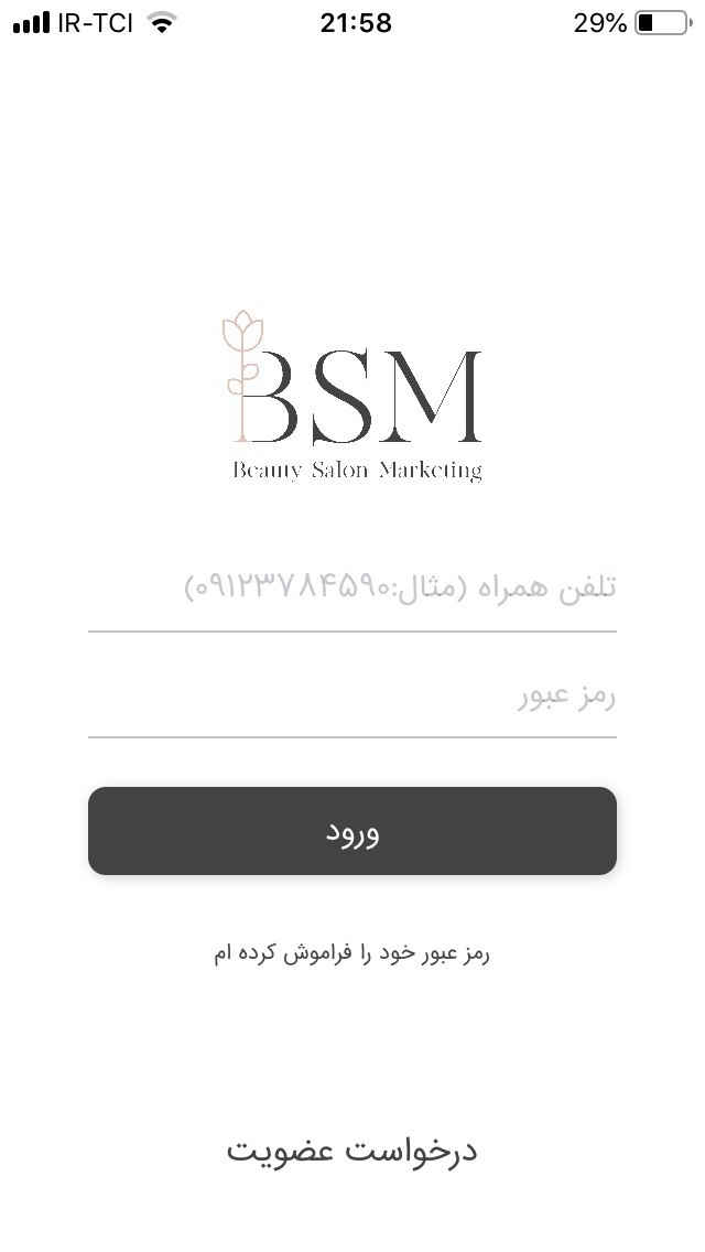 BSM