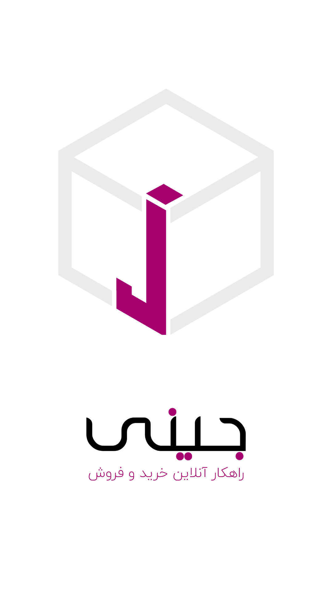 jeeni