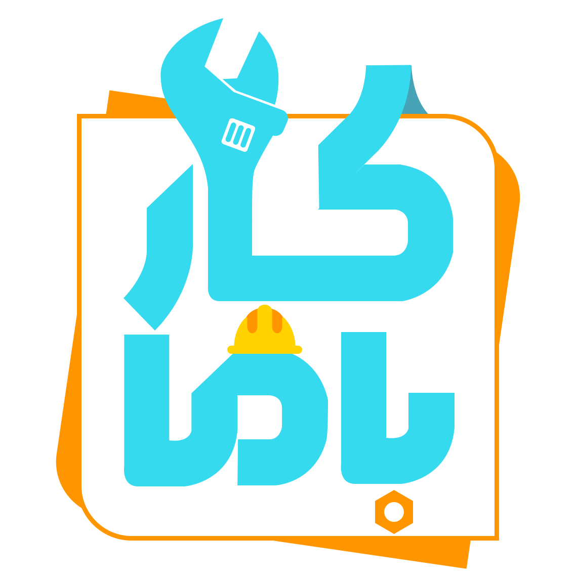 Karbama | کارباما
