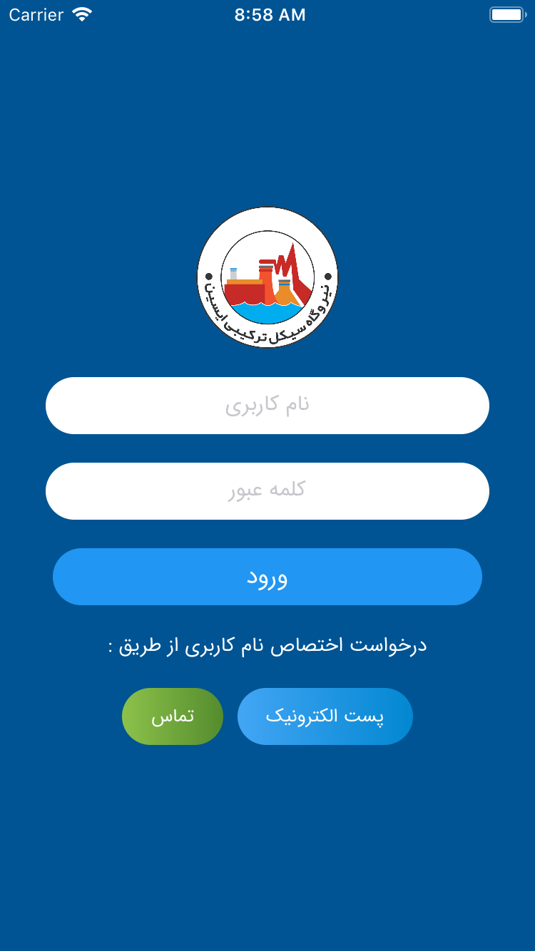 iccpp