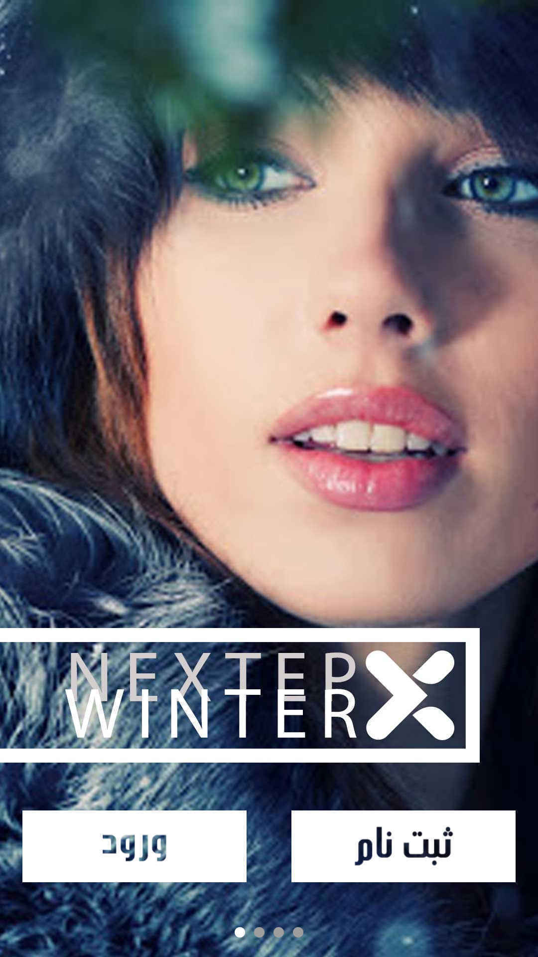 nextep