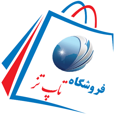 دانلود تی تی | اناردونی