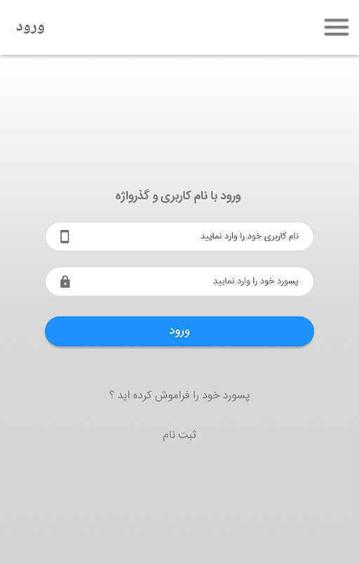 صحت کارت